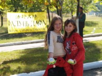 Константиновка-2007: День города
